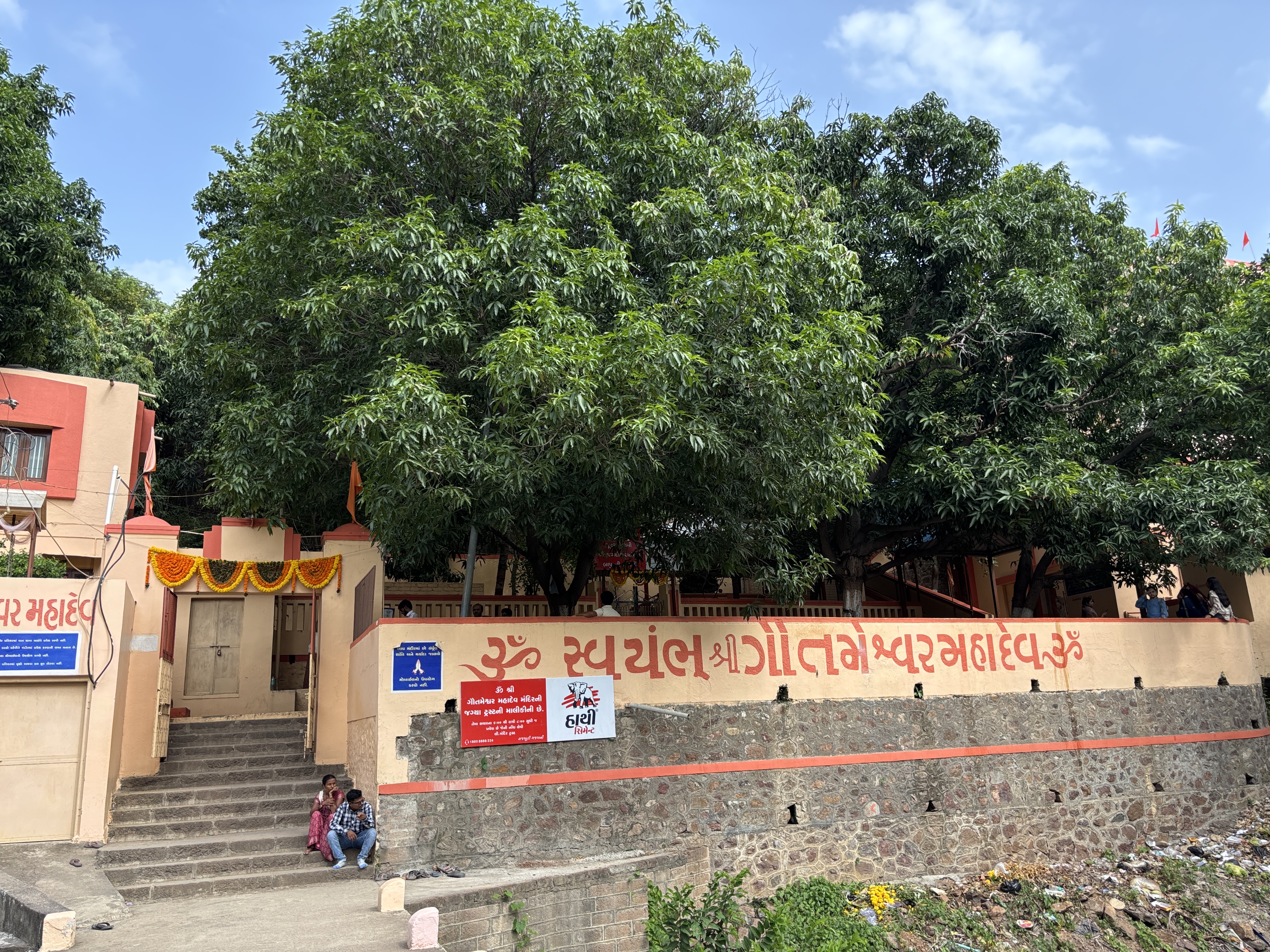 Entrance steps and compound of Gautameshwar Mahadev